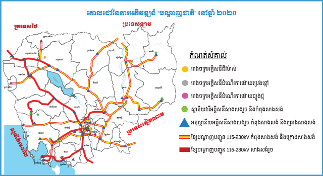 Cambodia grid map